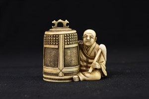 Image description is not available for DU1987.184